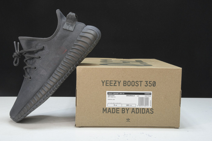 Y**zy boost 350 v2 mono cinder gx3791
