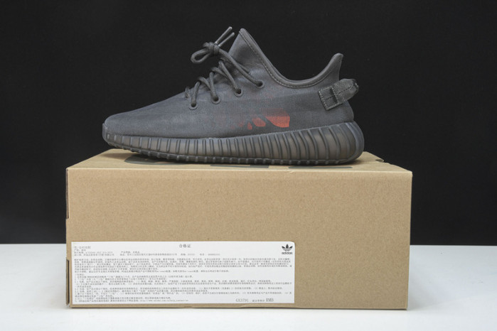 Y**zy boost 350 v2 mono cinder gx3791
