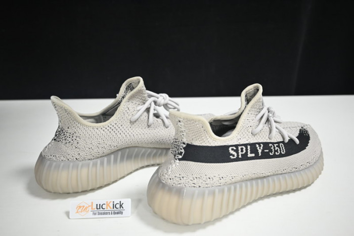 Y**zy boost 350 v2 
