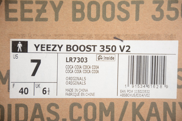 Y**zy boost 350   lr7303