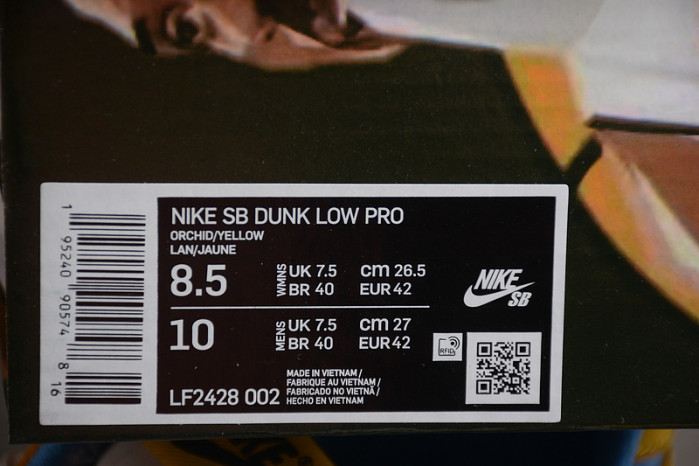 nike sb dunk low  lf2428-002
