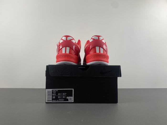 nike zoom kobe 8   603270-501