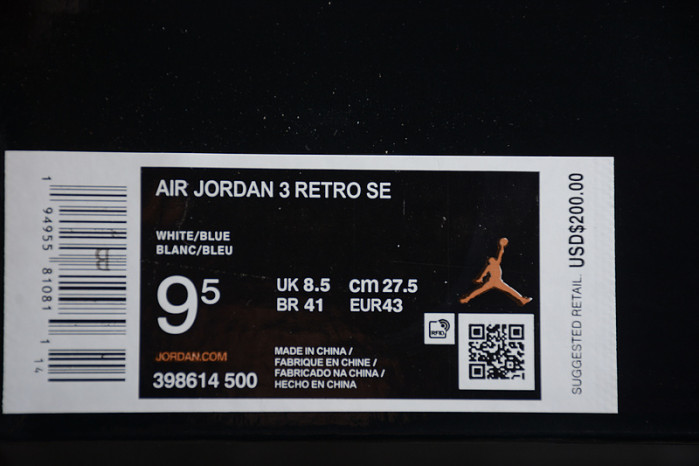 air jordan 3 retro se white dark brown green shoes   398614-500
