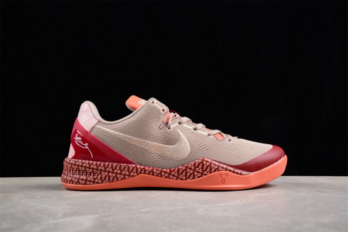 nike zoom kobe 8  fj9364-105