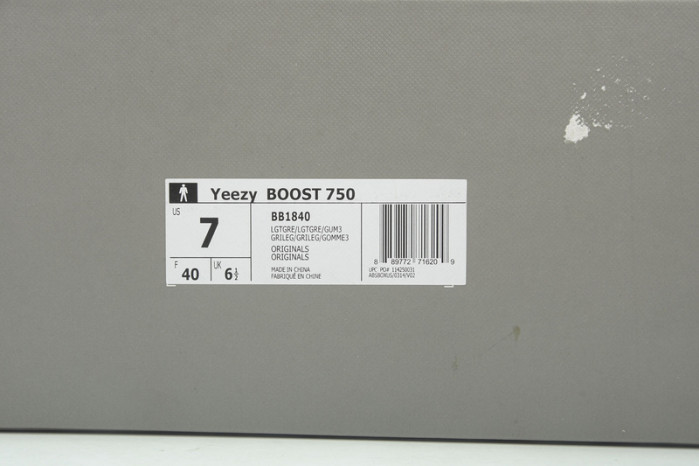 Y**zy 750 boost light grey gum glow dark bb1840