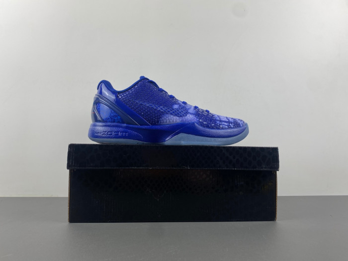 nike zoom kobe 6 “dark knight”  448693-400