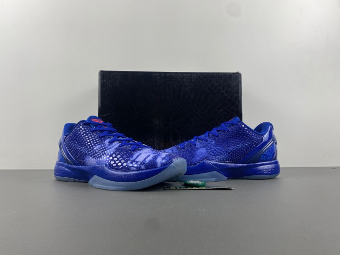 nike zoom kobe 6 “dark knight”  448693-400