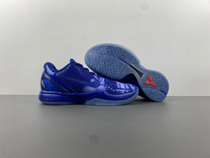 nike zoom kobe 6 “dark knight”  448693-400