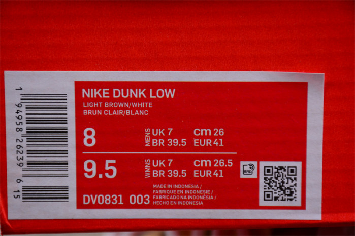 nike dunk low  dv0831--003