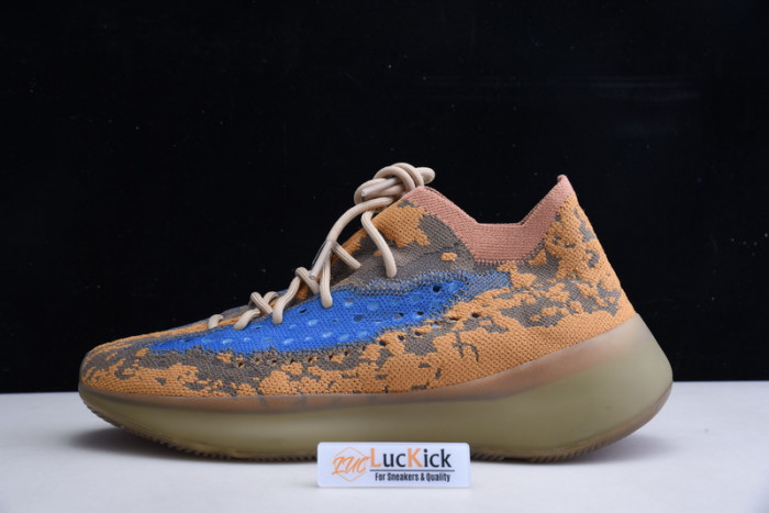Y**zy boost 380 blue oat reflective fx9847
