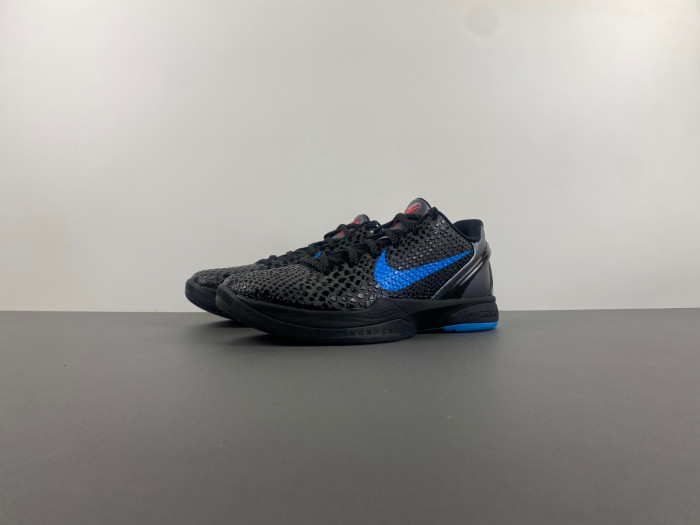 nike zoom kobe 6 ''grey camo''   429659-901