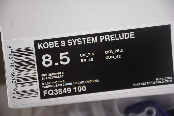 nike zoom kobe 8  fq3549-100