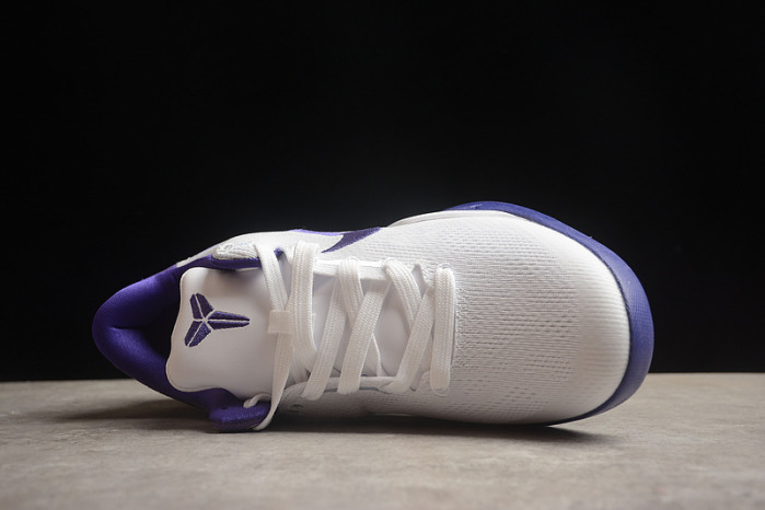 nike zoom kobe 8  fq3549-100