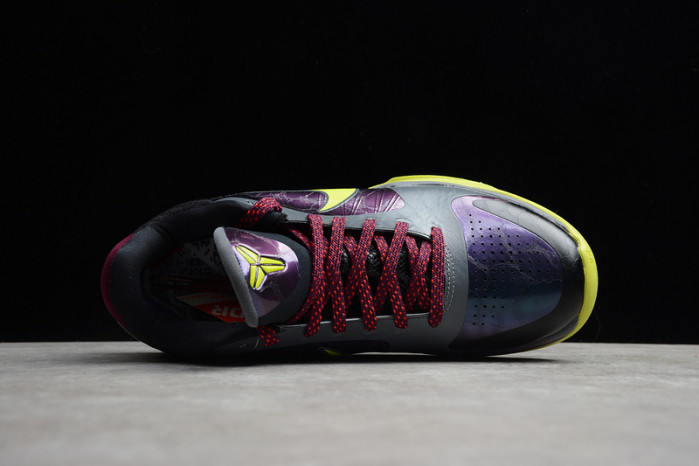 nike kobe 5 protro 2k gamer exclusive  cd4991-001