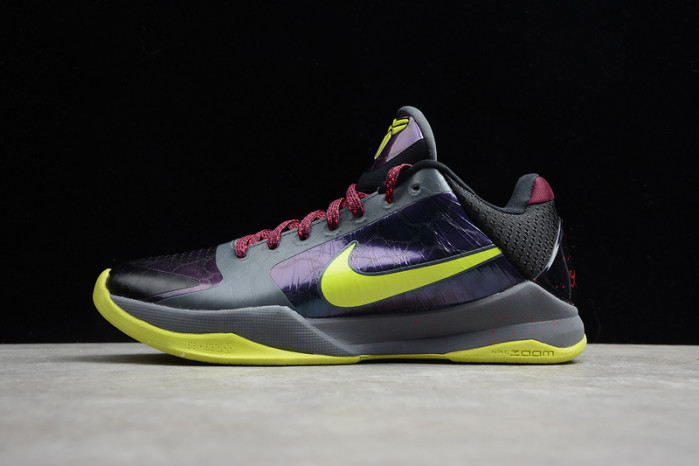 nike kobe 5 protro 2k gamer exclusive  cd4991-001