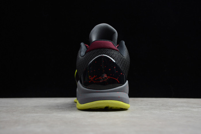 nike kobe 5 protro 2k gamer exclusive  cd4991-001