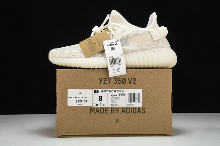 Y**zy boost 350 v2“pure oat”  hq6316