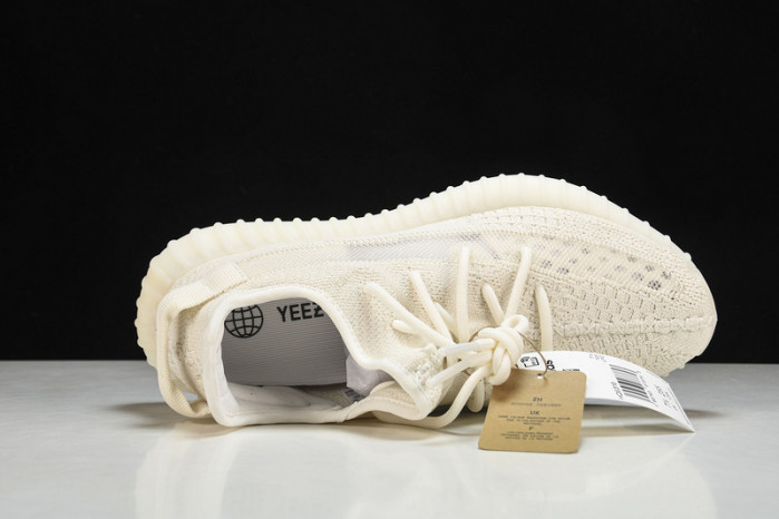 Y**zy boost 350 v2“pure oat”  hq6316