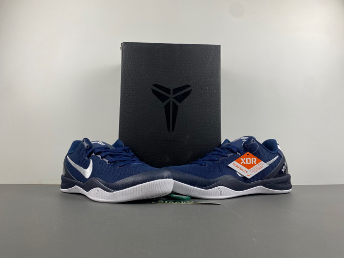 nike zoom kobe 8  hf9550-400
