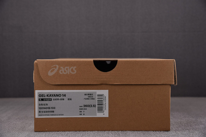 a.*sic*s g*el  1201a019-103