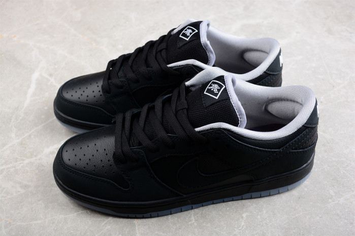 nike sb dunk low   504750-086