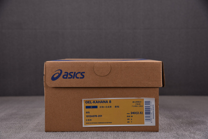 a.*sic*s g*el    1012a978-201