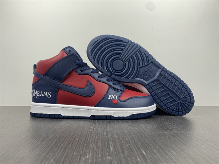 S*p*e nike sb dunk high by any means  dn3741-600