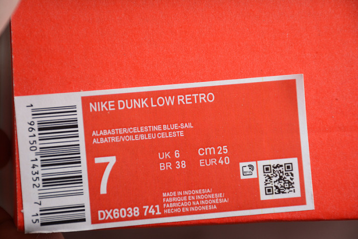 nike sb dunk low  dx6038-741
