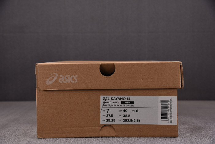 a.*sic*s g*el  1201a019-110