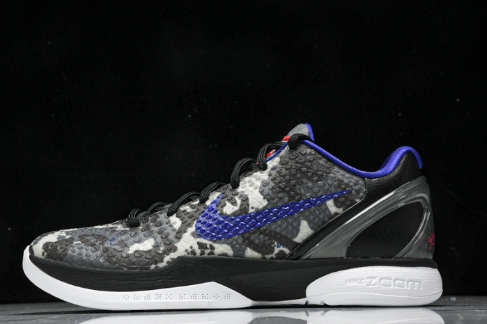 nike zoom kobe 6 ''grey camo''   429659-901