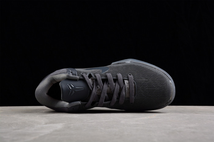 nike kobe 7fade to black  869460-442