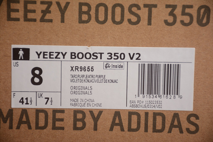 Y**zy boost 350 v2  xr9655