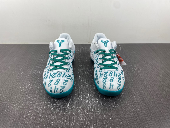 nike zoom kobe 8   f3549-101