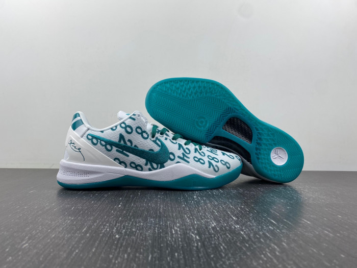 nike zoom kobe 8   f3549-101