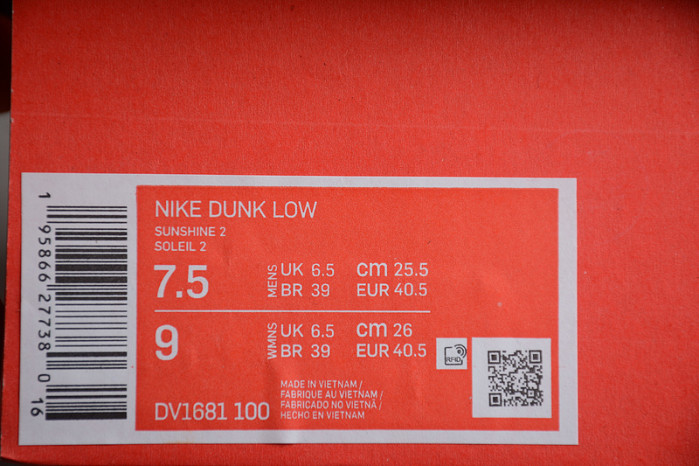 nike dunk low sun club white yellow  dv1681-100